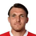 Хавенар