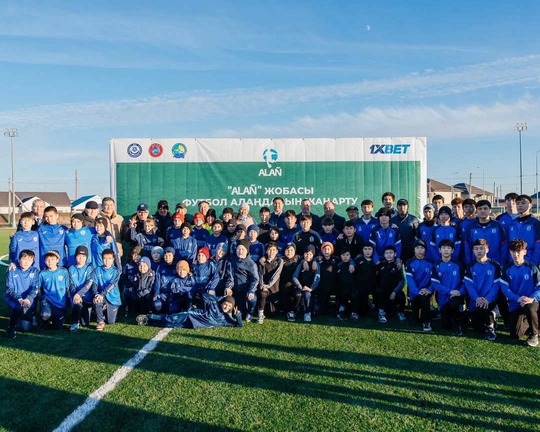 Фото Региональной службы коммуникаций